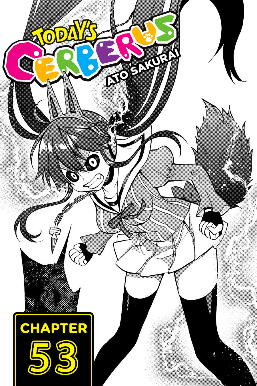 Kyou No Cerberus Chapter 53 - 3