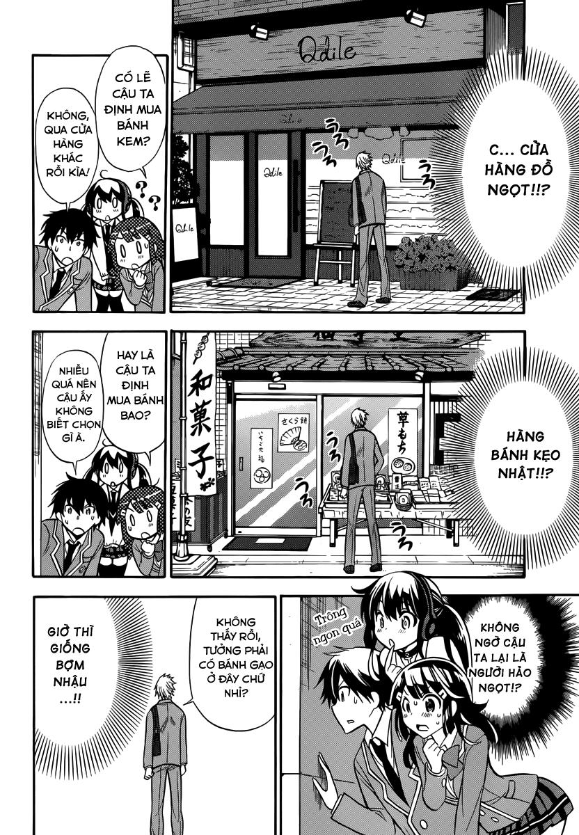 Kyou No Cerberus Chapter 6 - 15