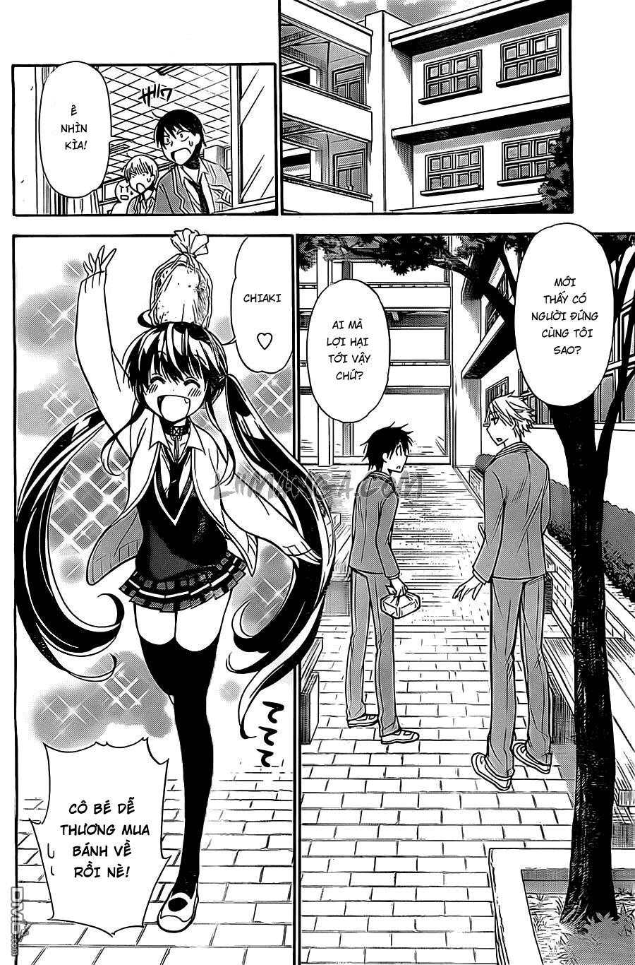 Kyou No Cerberus Chapter 7 - 5