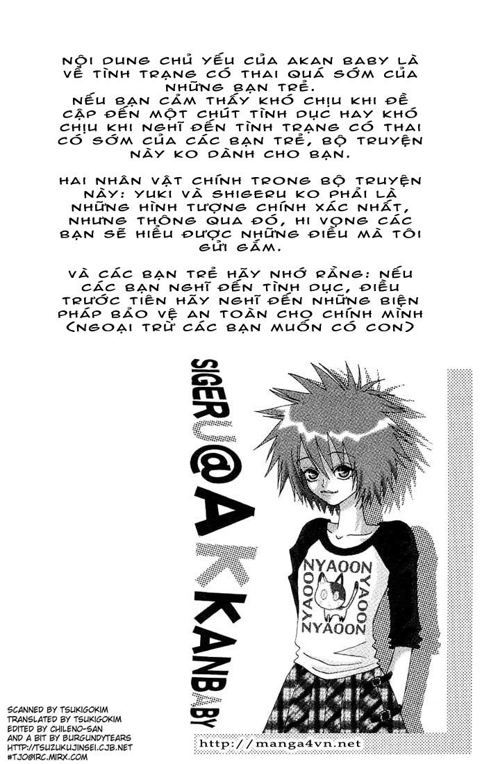 Akkan Baby Chapter 1 - 2