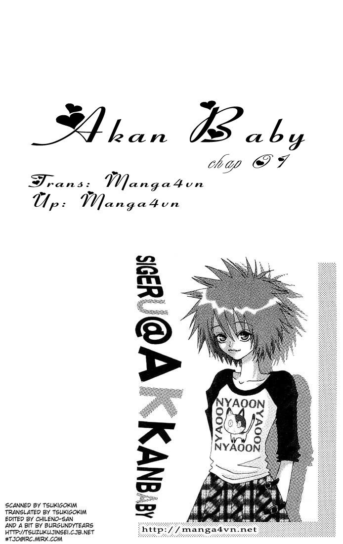 Akkan Baby Chapter 1 - 51