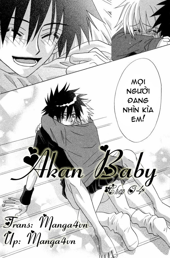 Akkan Baby Chapter 4 - 42