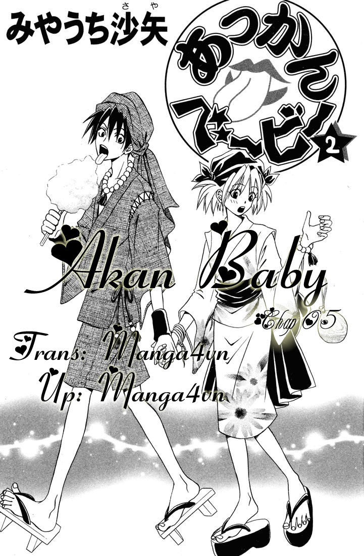 Akkan Baby Chapter 5 - 44