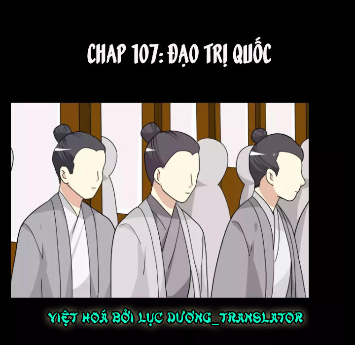 Lưỡng Bất Nghi Chapter 107 - 1