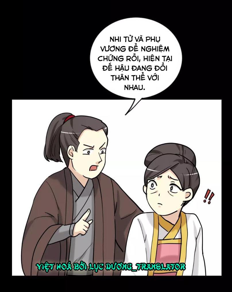 Lưỡng Bất Nghi Chapter 130 - 11