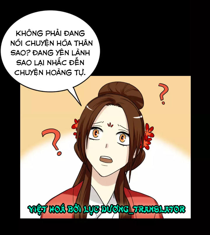 Lưỡng Bất Nghi Chapter 133 - 28