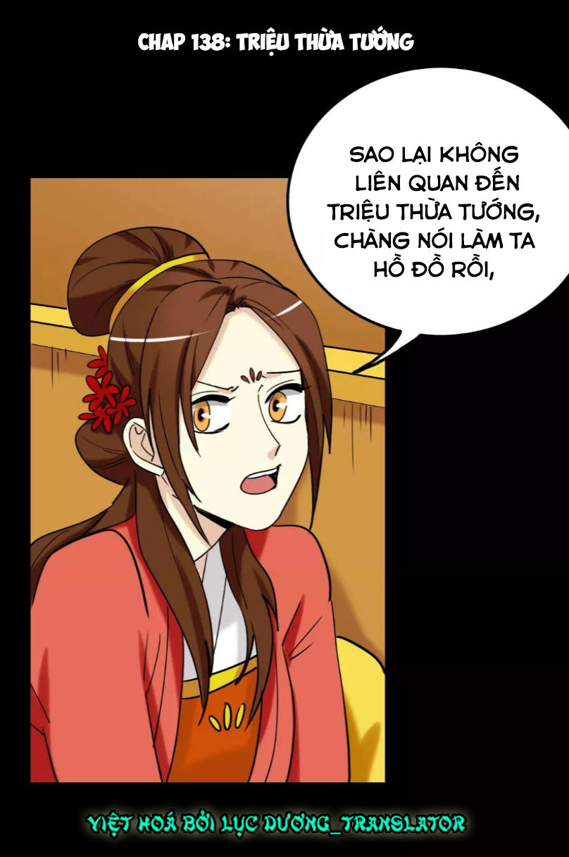 Lưỡng Bất Nghi Chapter 138 - 1