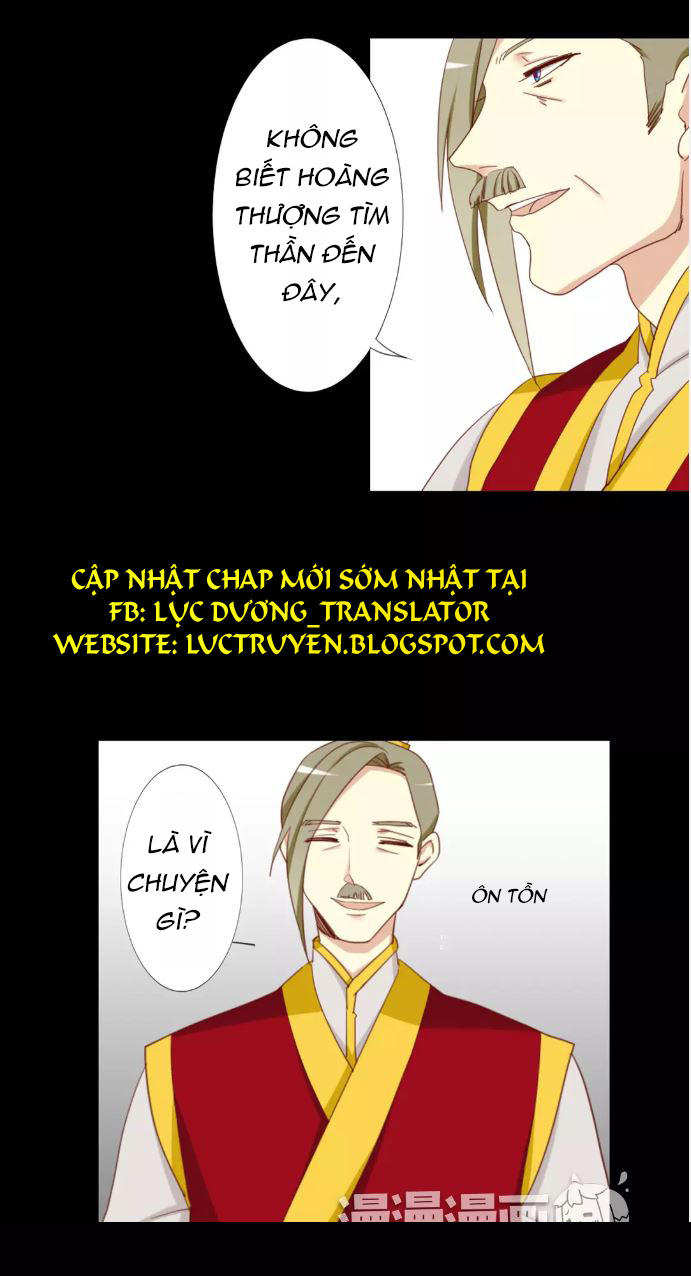 Lưỡng Bất Nghi Chapter 15 - 12