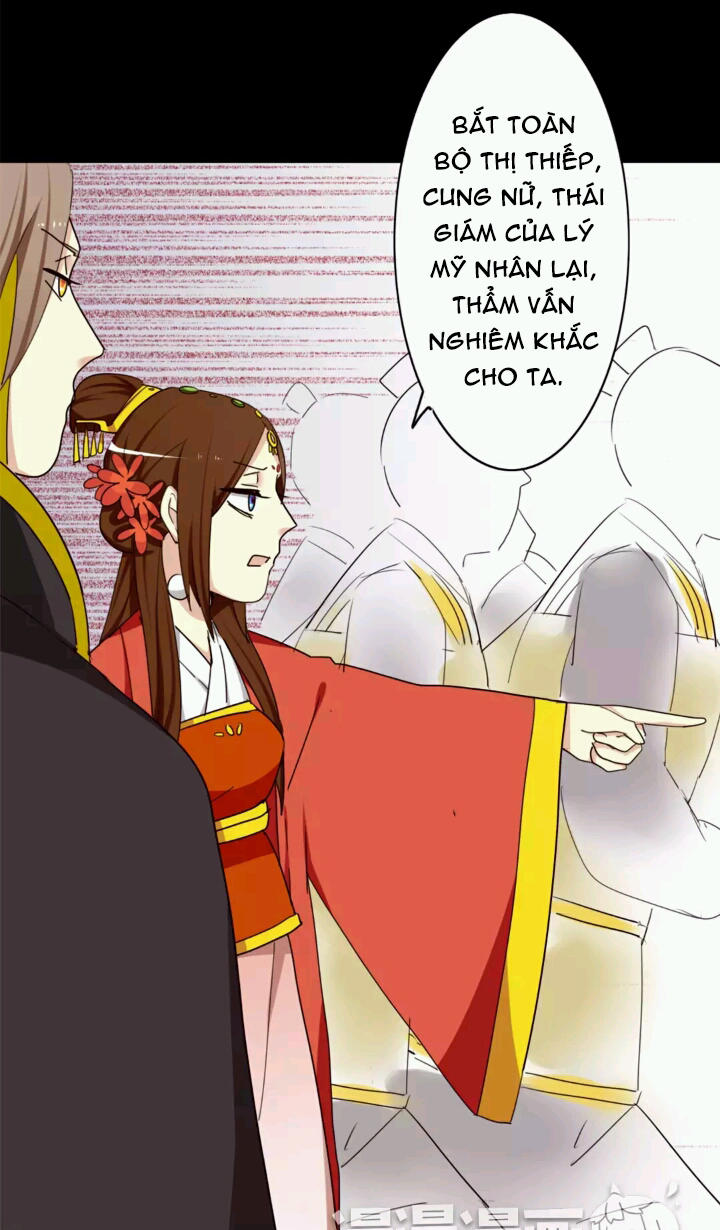 Lưỡng Bất Nghi Chapter 29 - 6