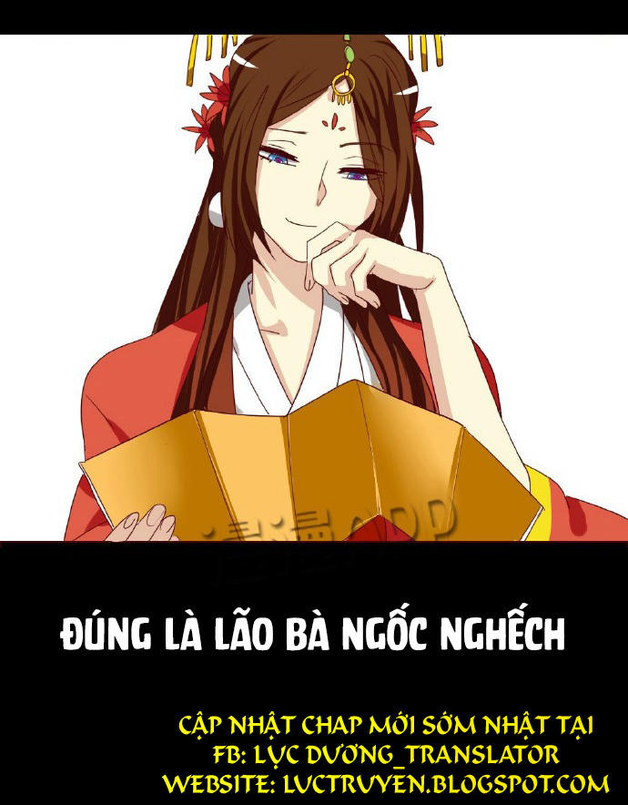 Lưỡng Bất Nghi Chapter 4 - 13