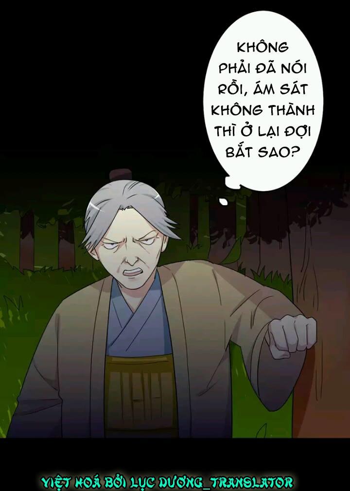 Lưỡng Bất Nghi Chapter 40 - 3