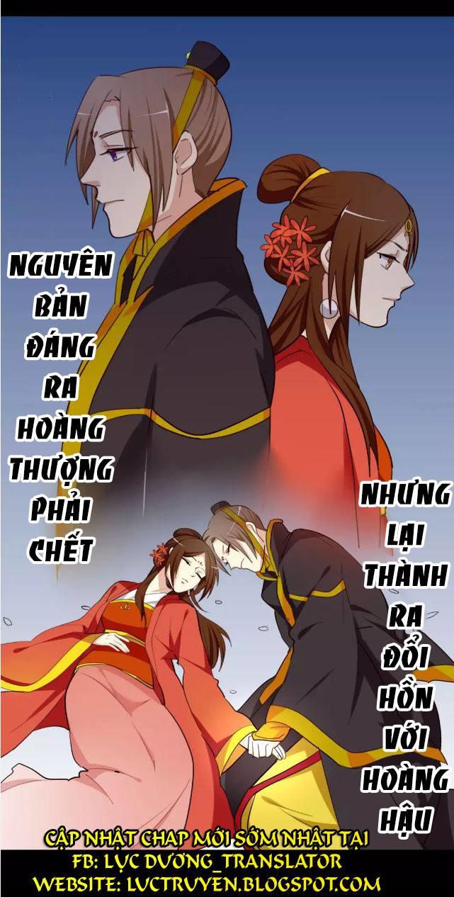 Lưỡng Bất Nghi Chapter 51 - 19