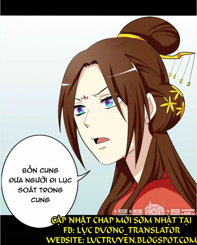 Lưỡng Bất Nghi Chapter 52 - 17