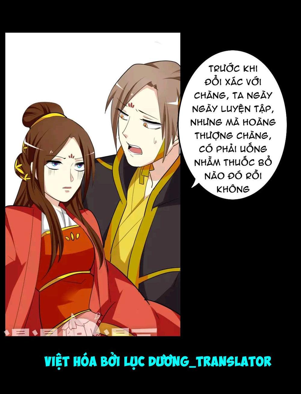 Lưỡng Bất Nghi Chapter 55 - 22