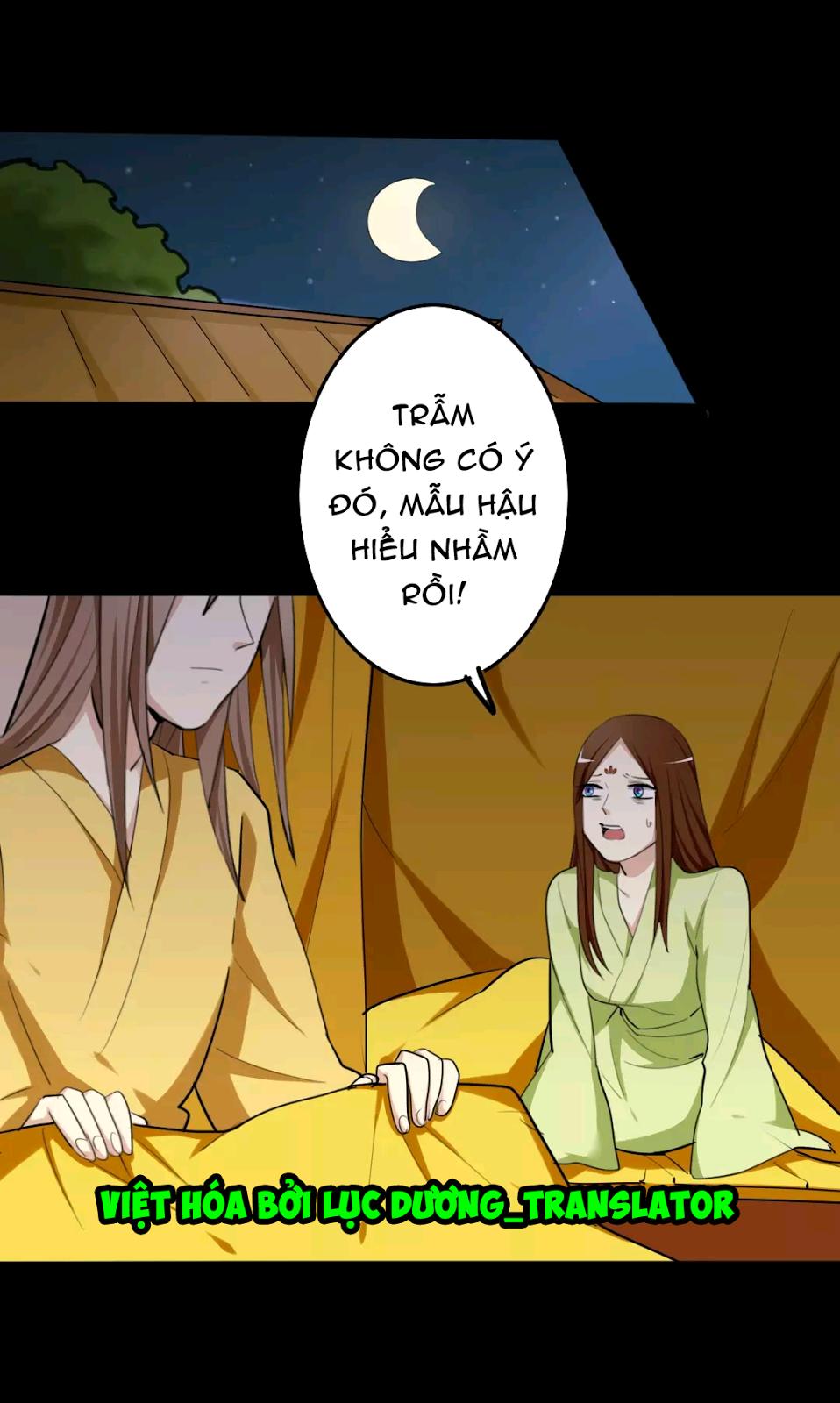 Lưỡng Bất Nghi Chapter 57 - 17