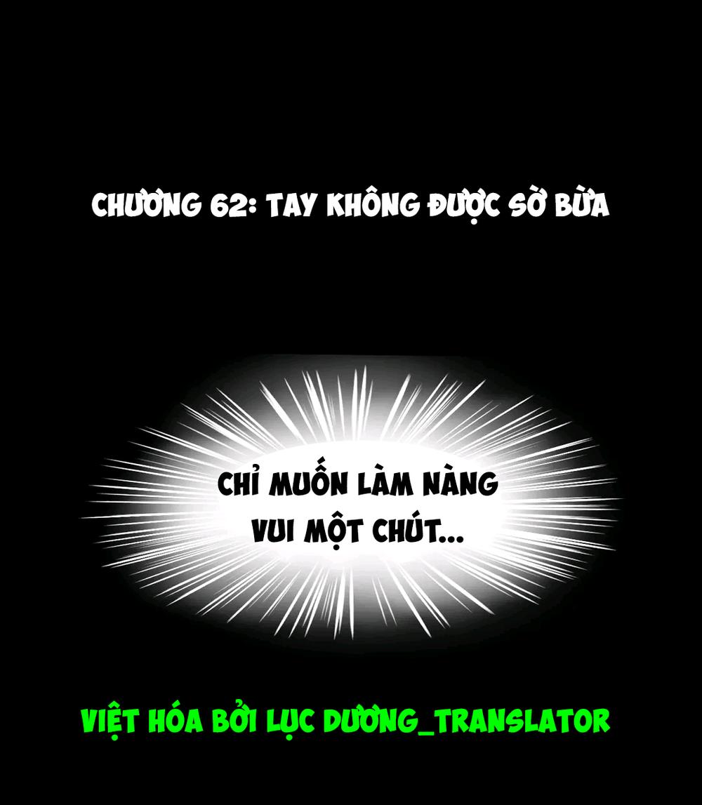 Lưỡng Bất Nghi Chapter 61 - 1