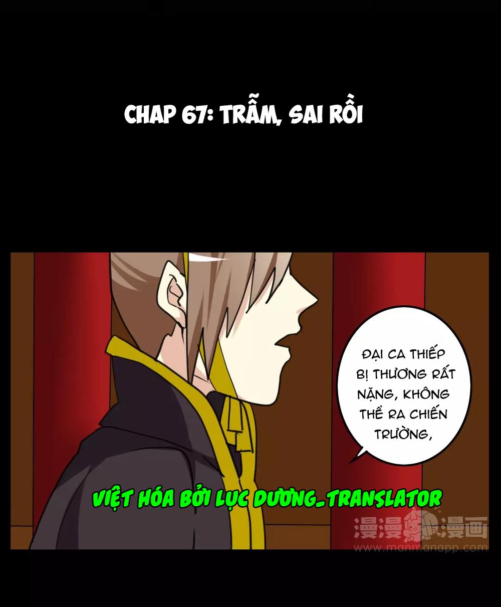 Lưỡng Bất Nghi Chapter 67 - 1