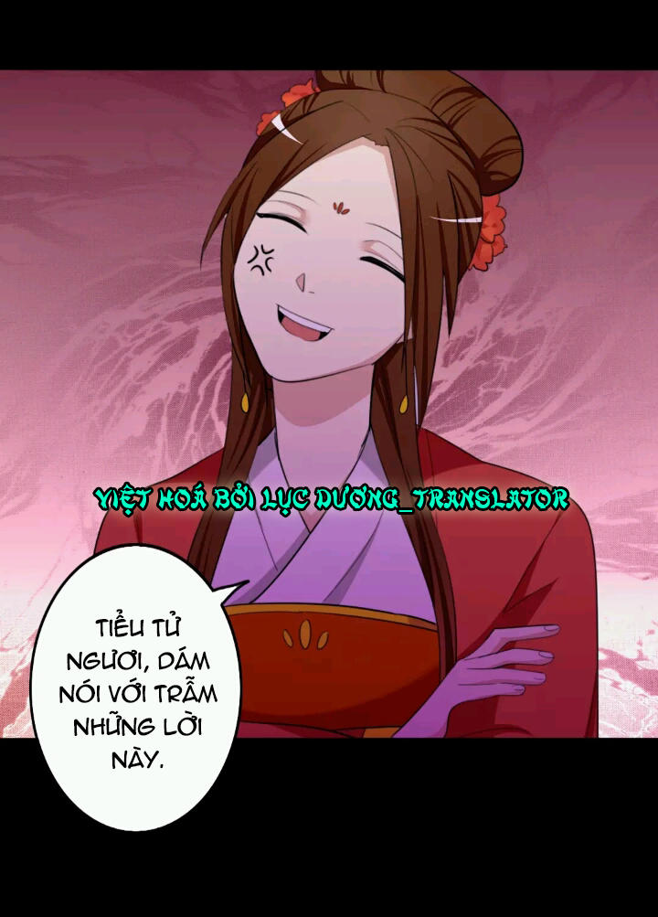 Lưỡng Bất Nghi Chapter 71 - 16