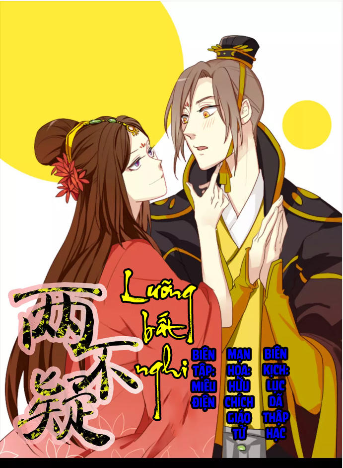 Lưỡng Bất Nghi Chapter 8 - 1