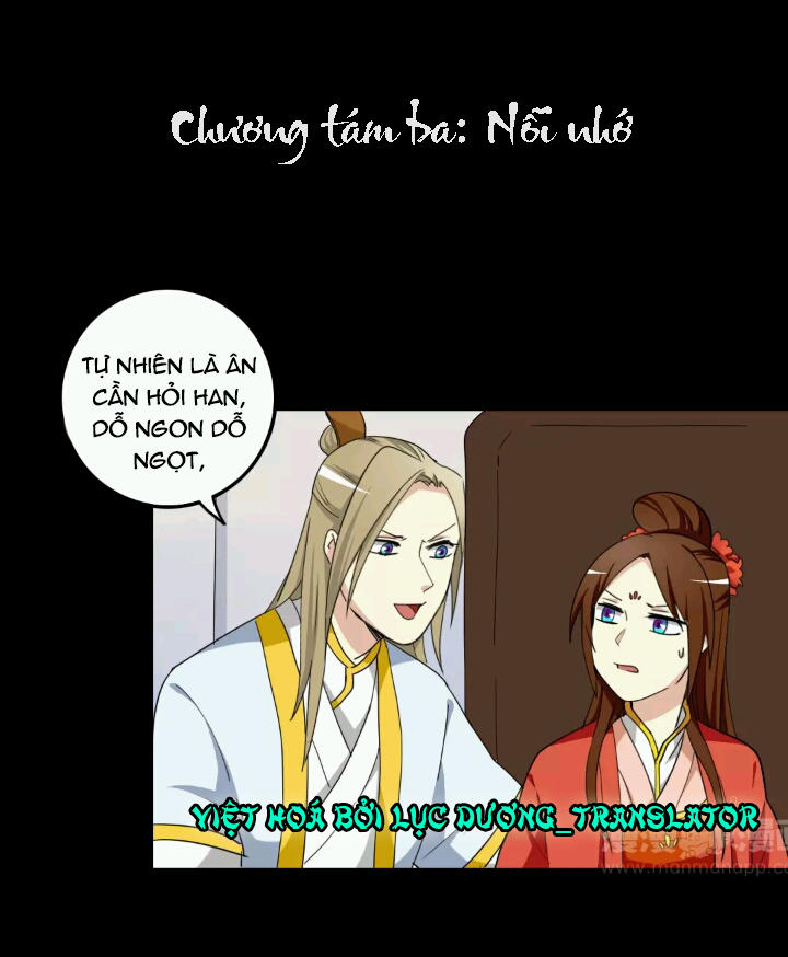 Lưỡng Bất Nghi Chapter 83 - 1