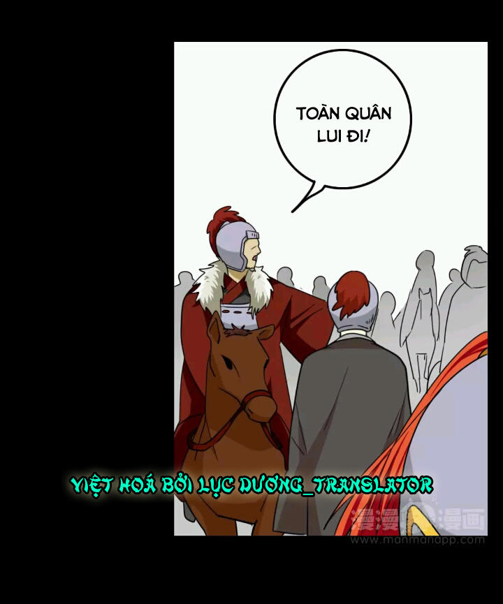 Lưỡng Bất Nghi Chapter 84 - 6