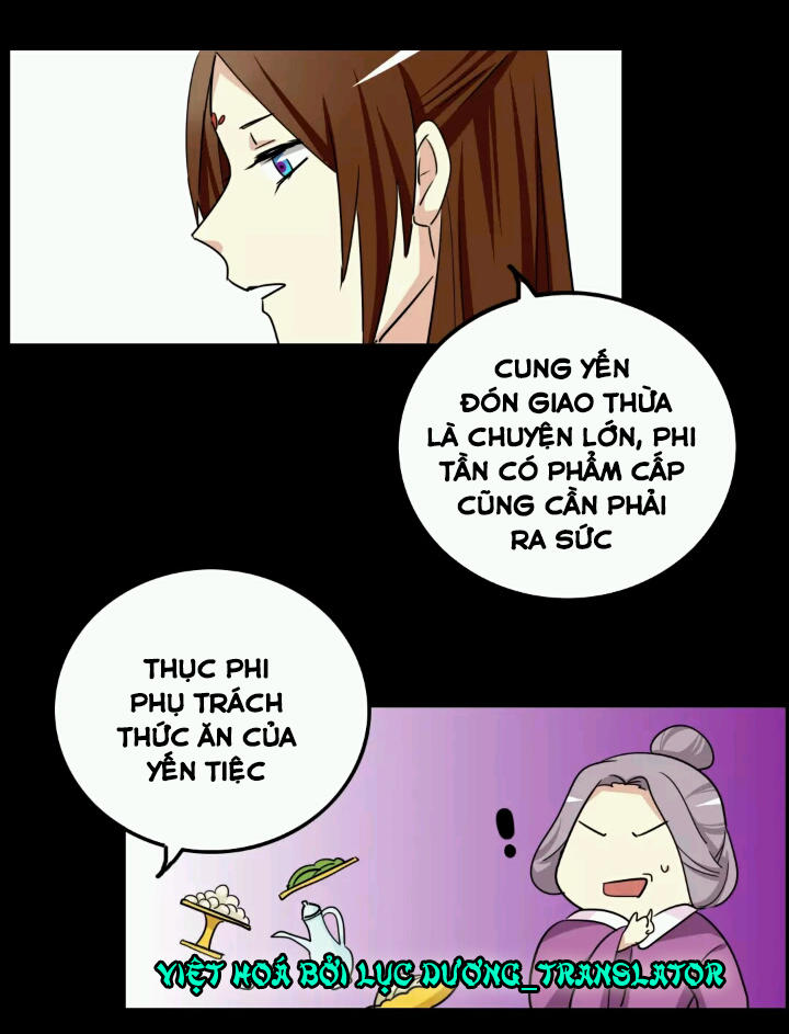 Lưỡng Bất Nghi Chapter 88 - 18