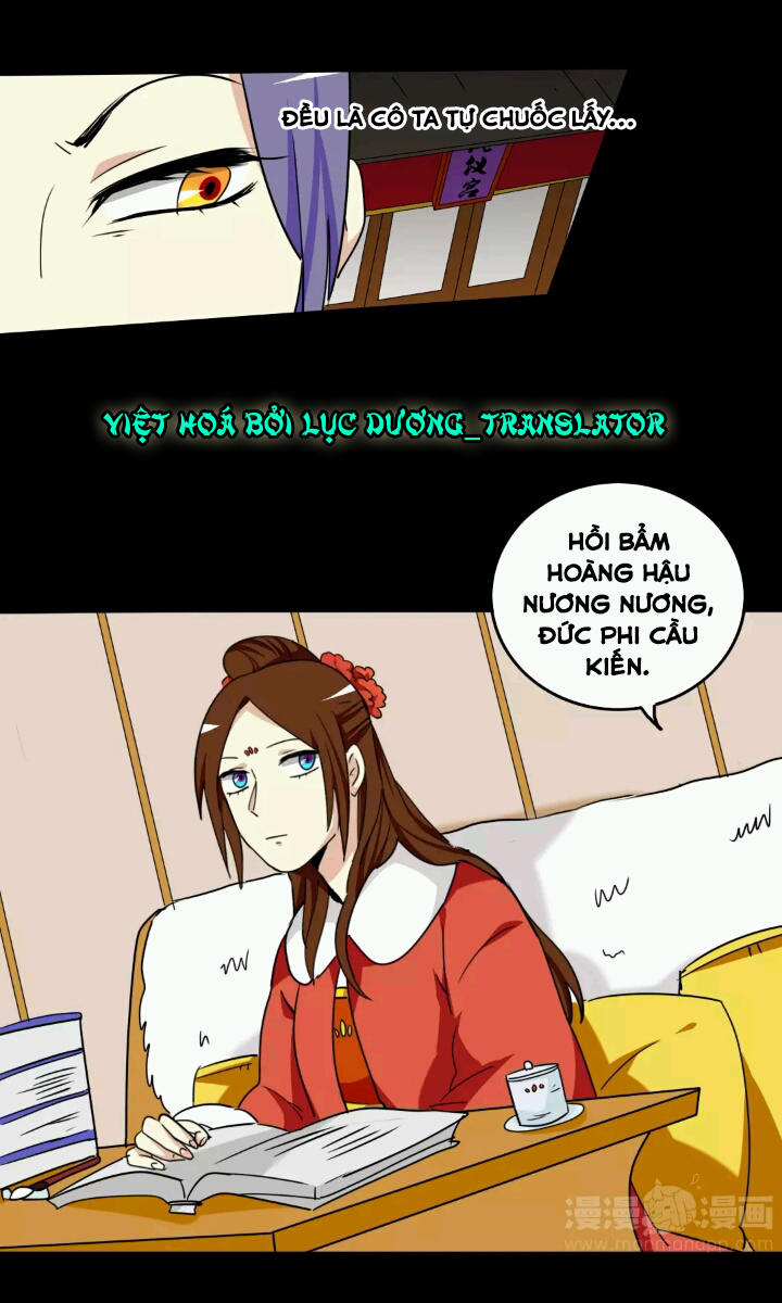 Lưỡng Bất Nghi Chapter 88 - 5