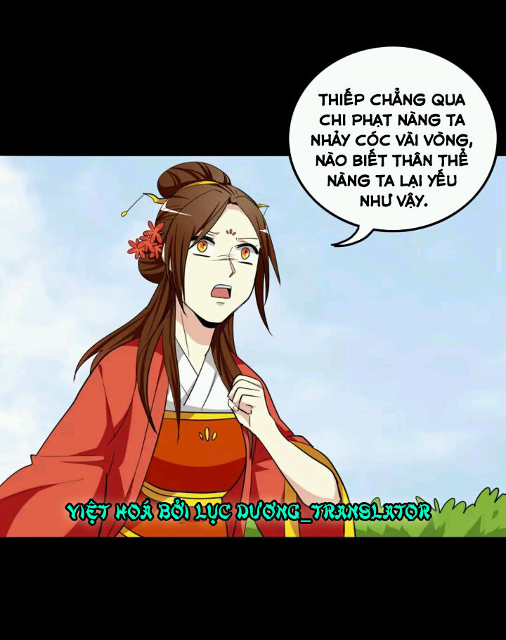 Lưỡng Bất Nghi Chapter 91 - 8