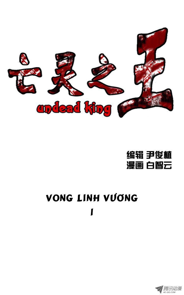 Vua Của Vong Linh Chapter 114 - 2