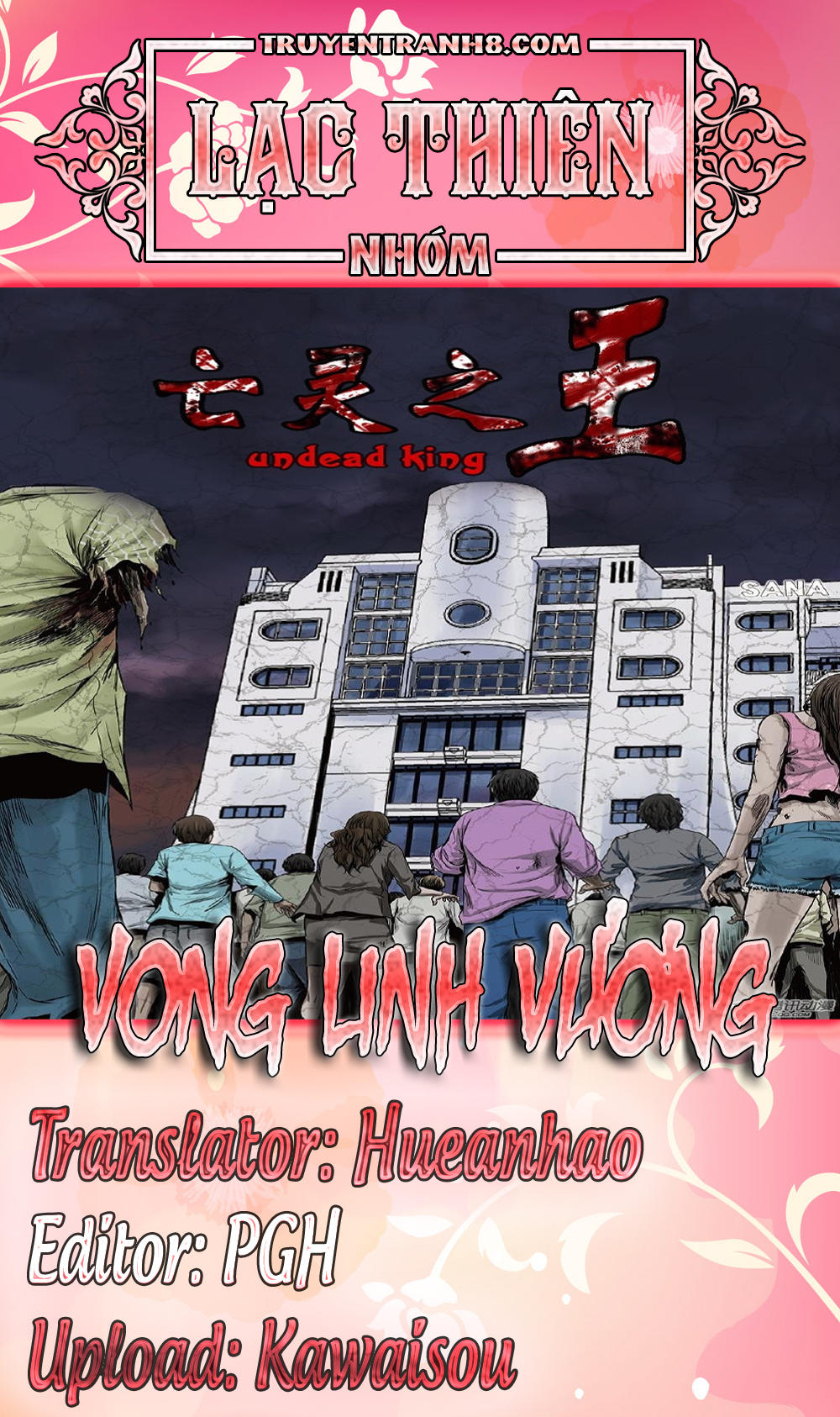 Vua Của Vong Linh Chapter 185 - 1