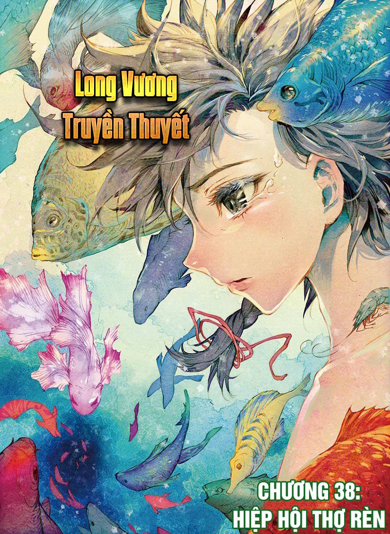 Long Vương Truyền Thuyết Chapter 38 - 1