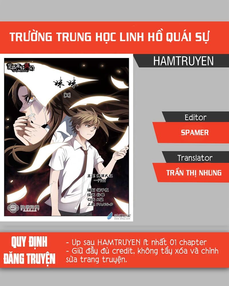 Trường Trung Học Linh Hồ Quái Sự Chapter 1 - 1