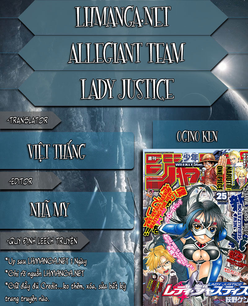 Lady Justice Chapter 1 - 1