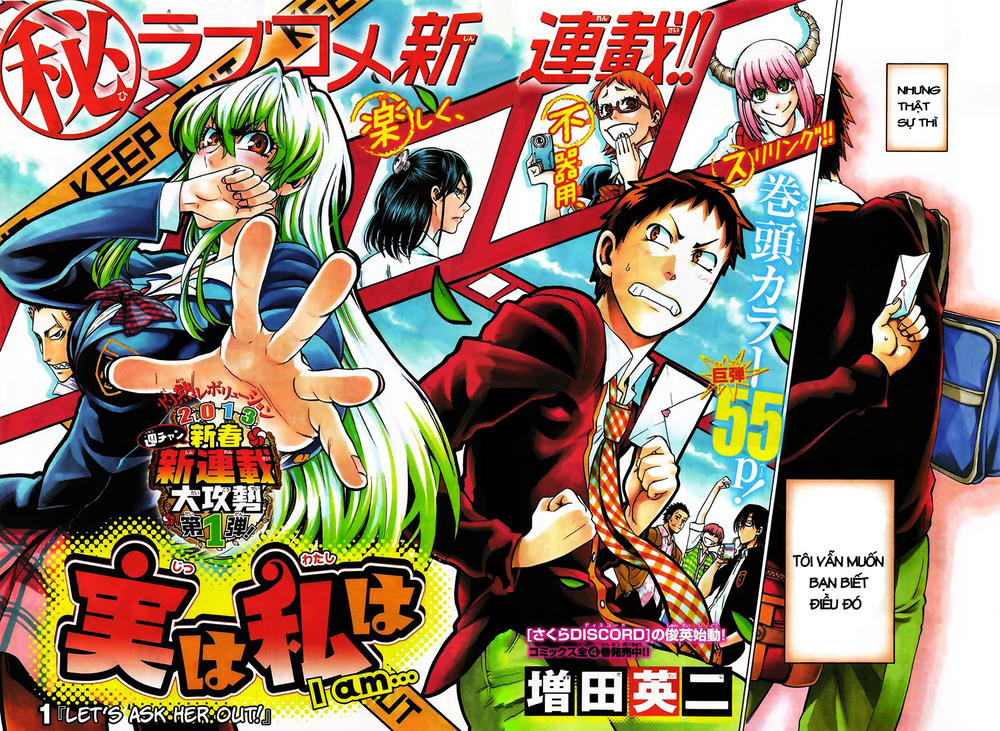 Jitsu Wa Watashi Wa Information Chapter 1 - 2