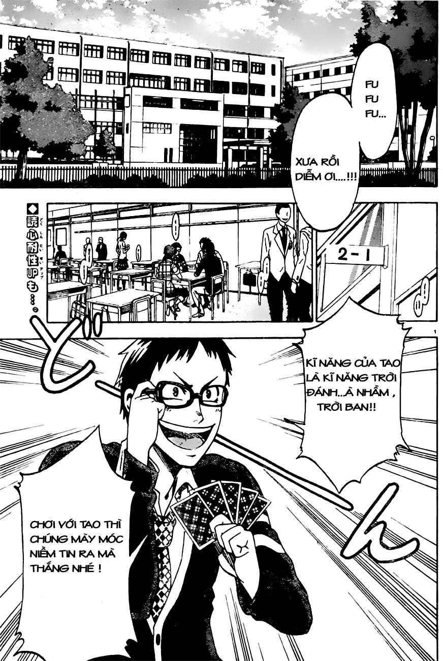 Jitsu Wa Watashi Wa Information Chapter 1 - 5