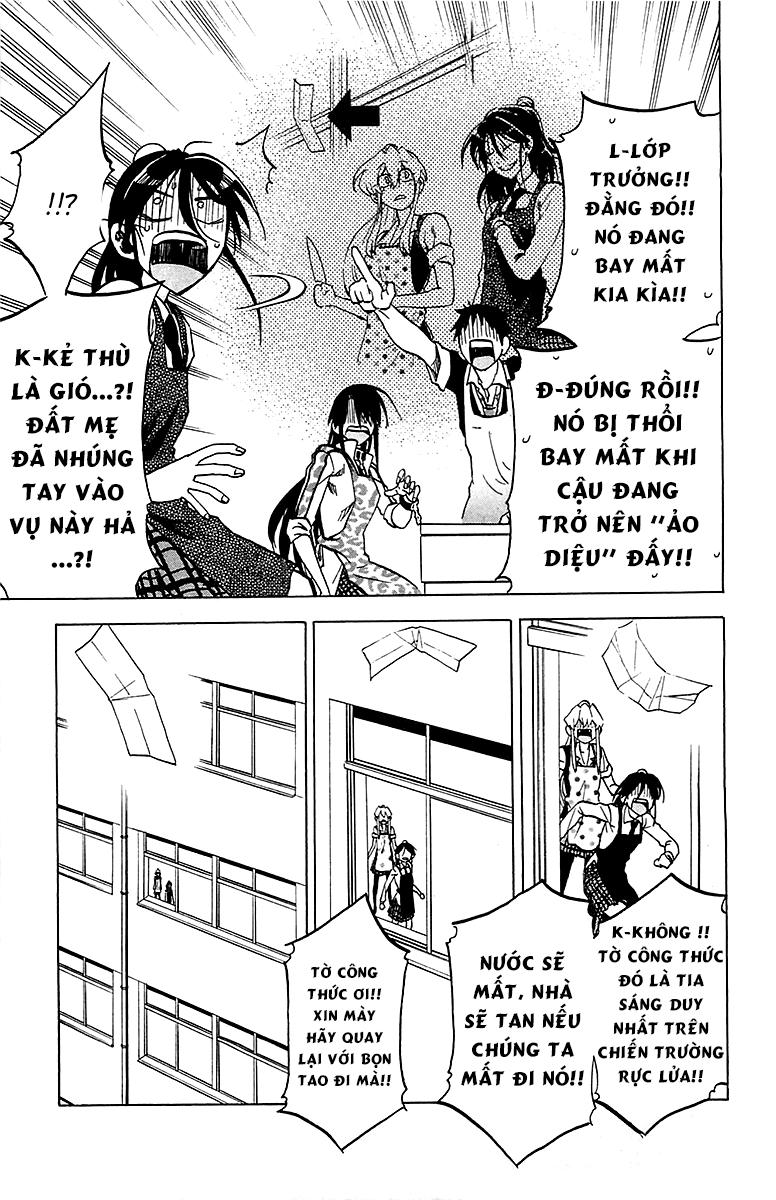 Jitsu Wa Watashi Wa Information Chapter 14 - 12