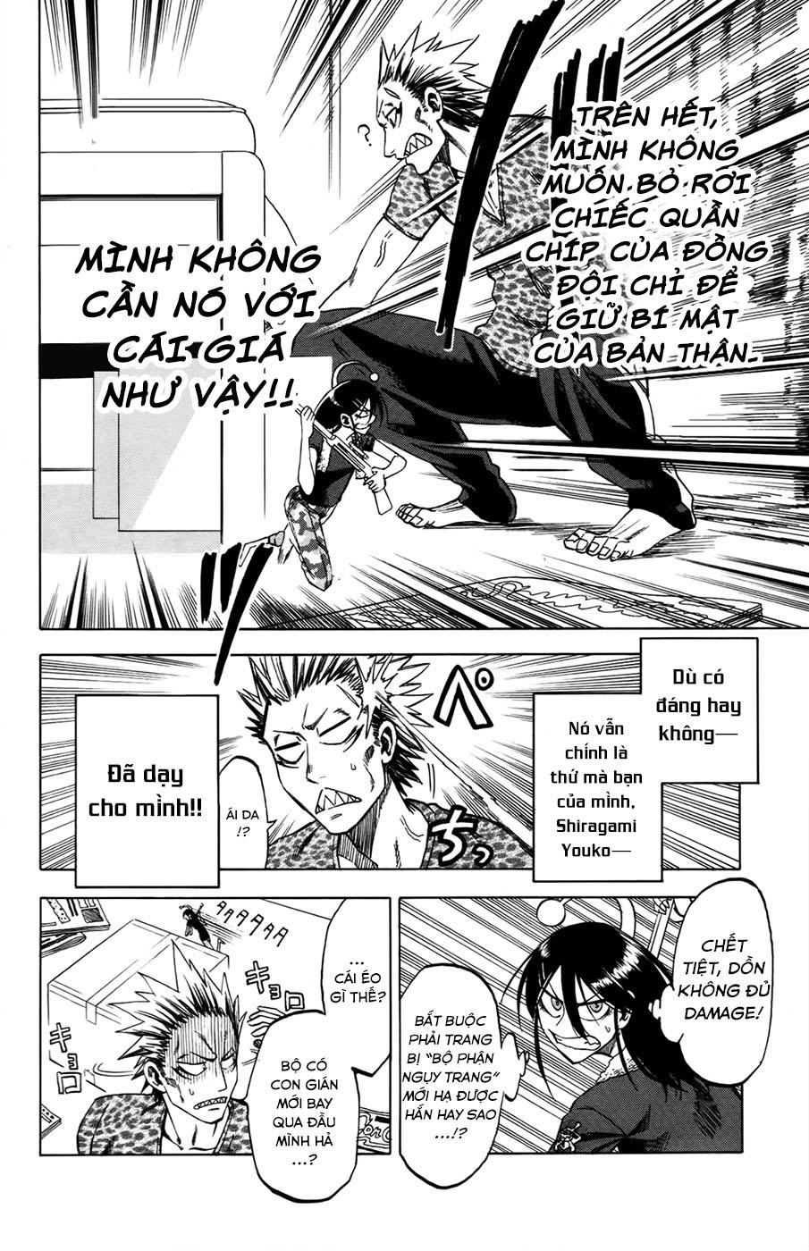 Jitsu Wa Watashi Wa Information Chapter 17 - 18