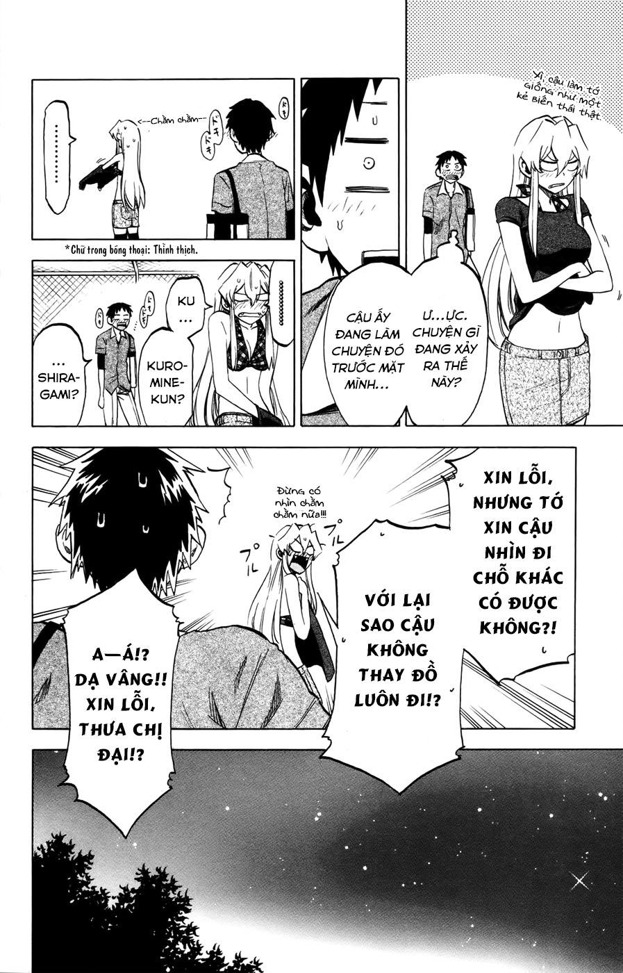 Jitsu Wa Watashi Wa Information Chapter 19 - 7