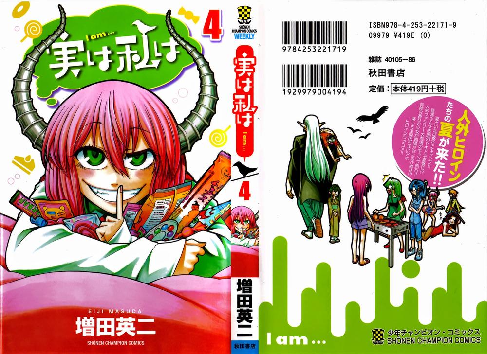 Jitsu Wa Watashi Wa Information Chapter 26 - 2