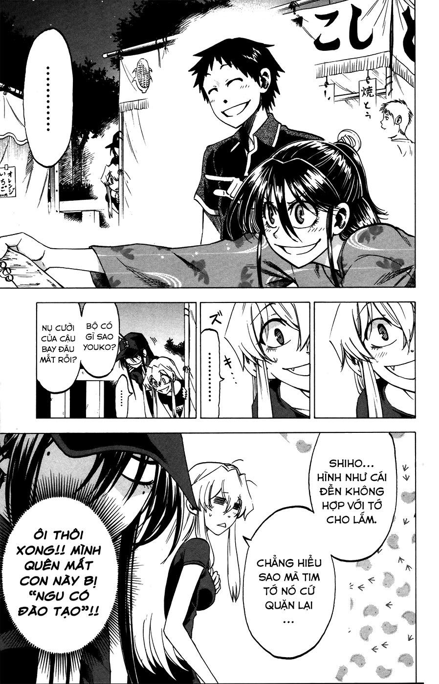 Jitsu Wa Watashi Wa Information Chapter 26 - 19