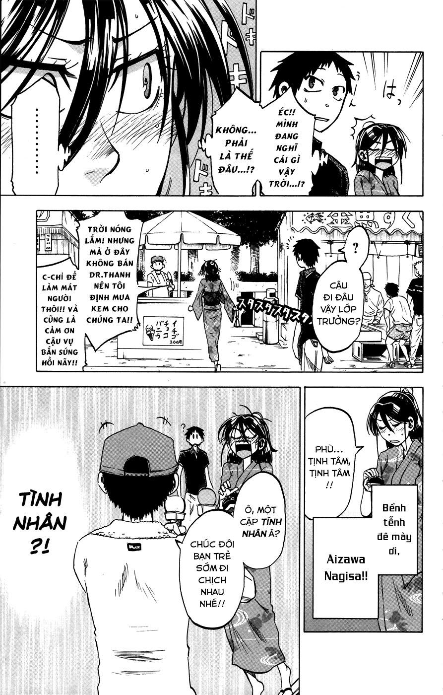 Jitsu Wa Watashi Wa Information Chapter 26 - 23