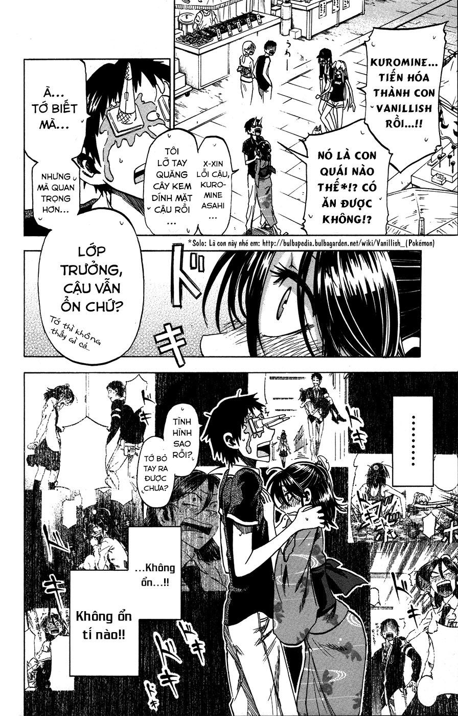 Jitsu Wa Watashi Wa Information Chapter 26 - 26