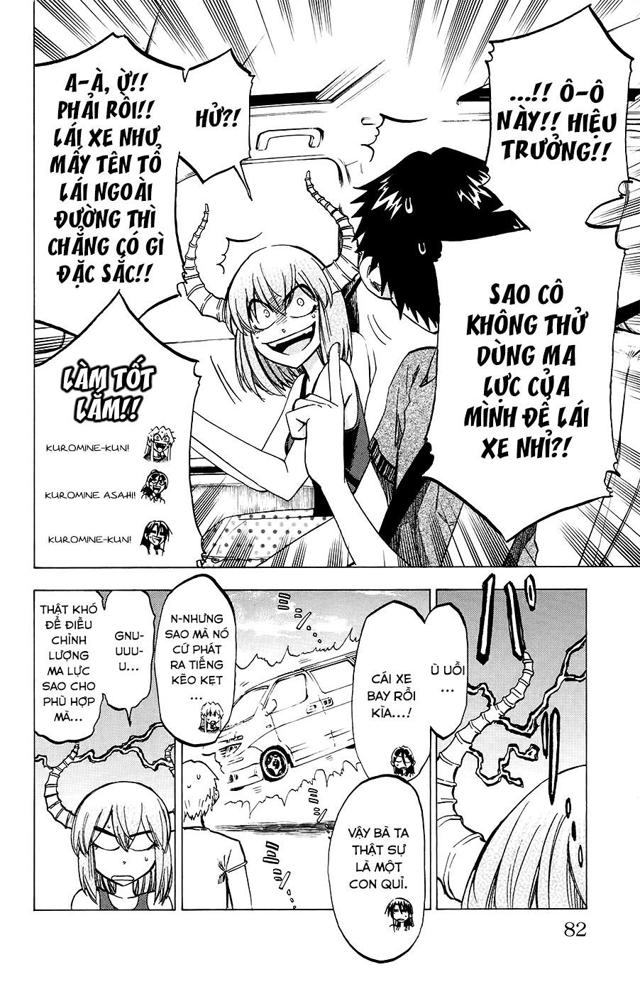 Jitsu Wa Watashi Wa Information Chapter 29 - 13