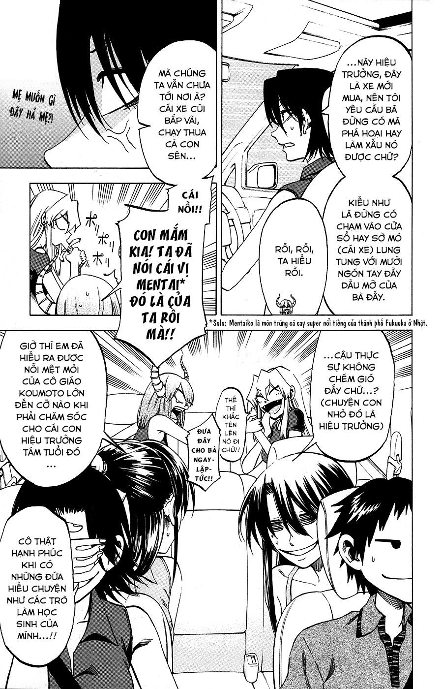 Jitsu Wa Watashi Wa Information Chapter 29 - 6