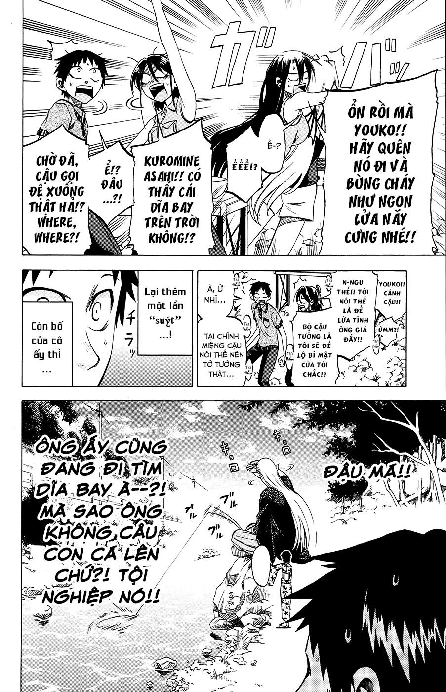 Jitsu Wa Watashi Wa Information Chapter 30 - 13