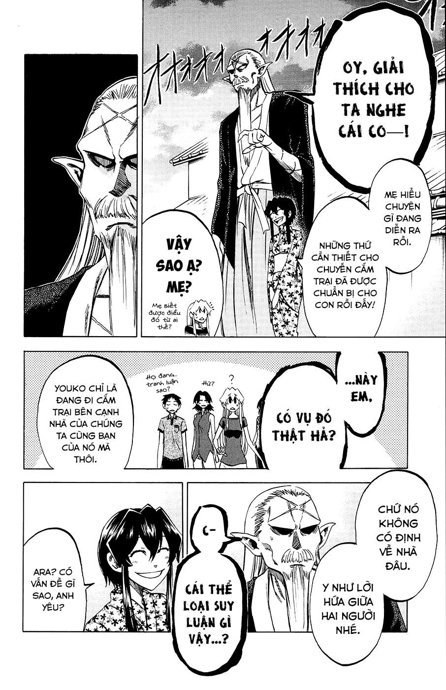 Jitsu Wa Watashi Wa Information Chapter 30 - 5