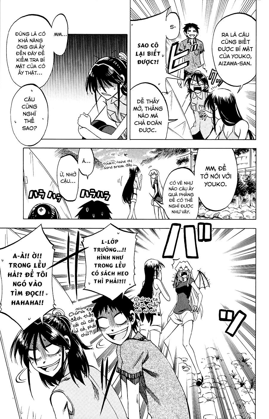 Jitsu Wa Watashi Wa Information Chapter 30 - 10