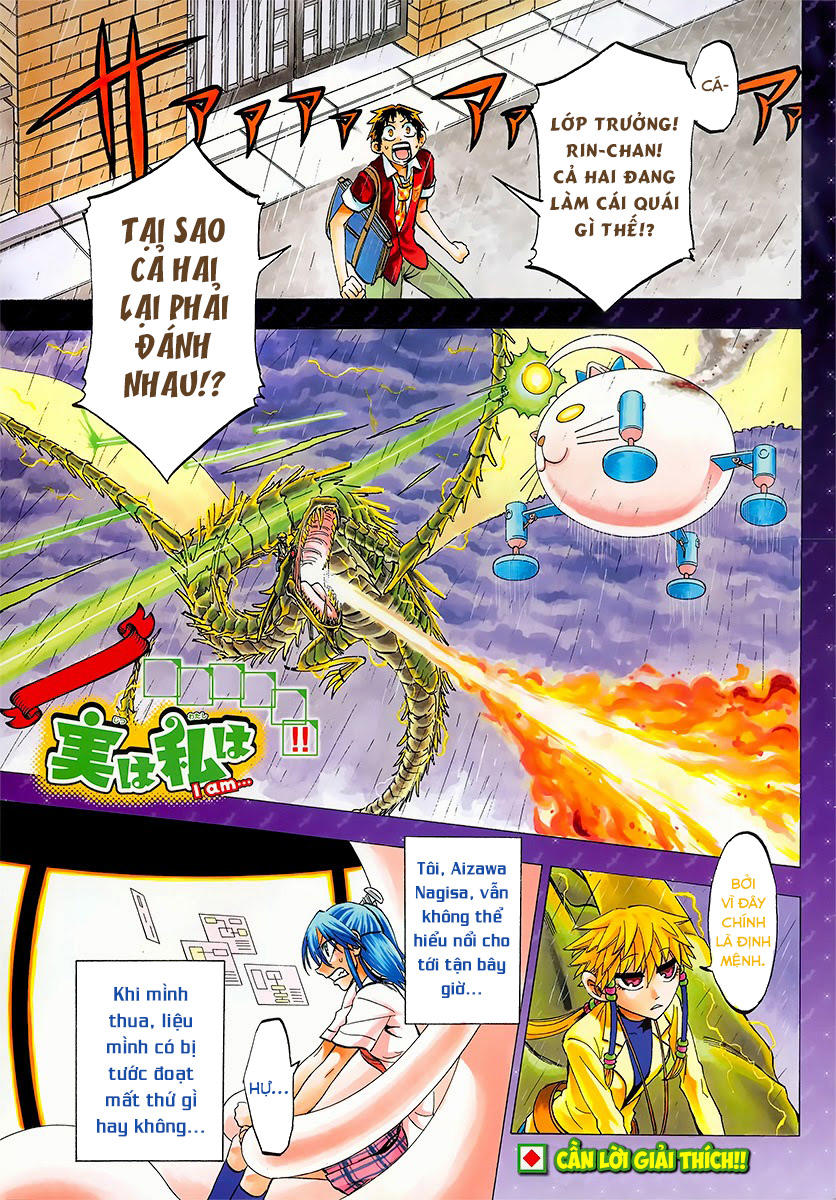 Jitsu Wa Watashi Wa Information Chapter 36 - 1