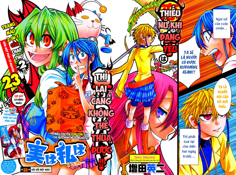 Jitsu Wa Watashi Wa Information Chapter 36 - 3