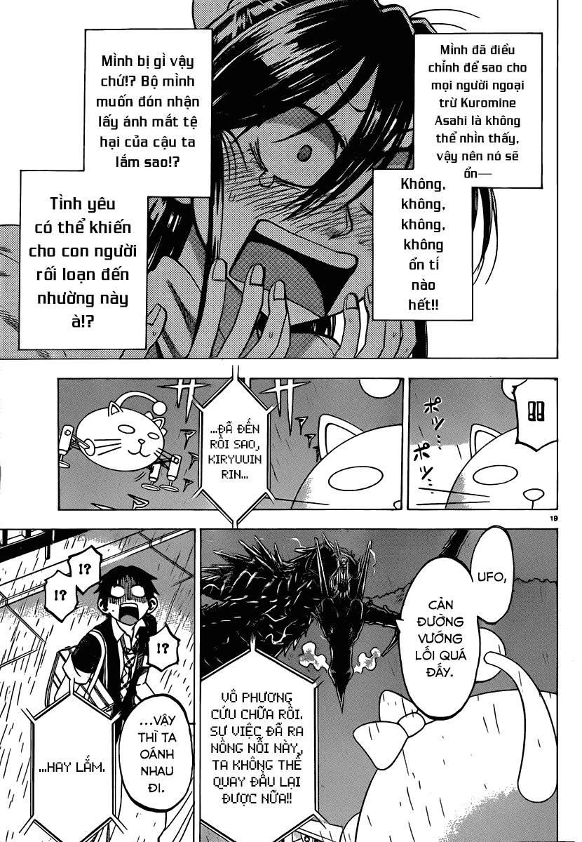 Jitsu Wa Watashi Wa Information Chapter 36 - 22